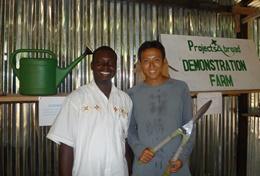 Agriculture communautaire : Ghana Agriculture communautaire : Ghana