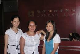 Stages et missions de volontariat en Chine : Droits de l'Homme & droit Stages et missions de volontariat en Chine : Droits de l'Homme & droit