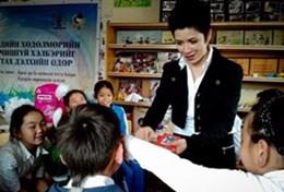 Enseignement en Asie : Mongolie Enseignement en Asie : Mongolie