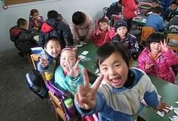 Stages et missions de volontariat en Chine : Enseignement Stages et missions de volontariat en Chine : Enseignement