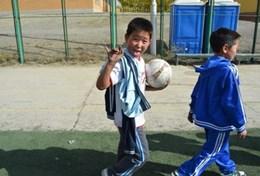 Missions de volontariat et stages en Mongolie : Sport Missions de volontariat et stages en Mongolie : Sport