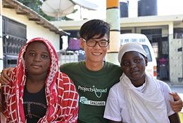 Missions de volontariat et stages en Tanzanie : Cours de langues et séjours linguistiques Missions de volontariat et stages en Tanzanie : Cours de langues et séjours linguistiques
